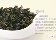 桑叶嫩茶 桑叶嫩芽茶的制作方法（桑叶芽的吃法）