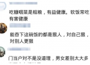 戴套就软了是什么原因引起的(勃不起硬不起是什么原因)（行房时中途软了是什么原因,和行房的频次有没有关系）