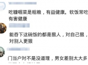 戴套就软了是什么原因引起的(勃不起硬不起是什么原因)（行房时中途软了是什么原因,和行房的频次有没有关系）